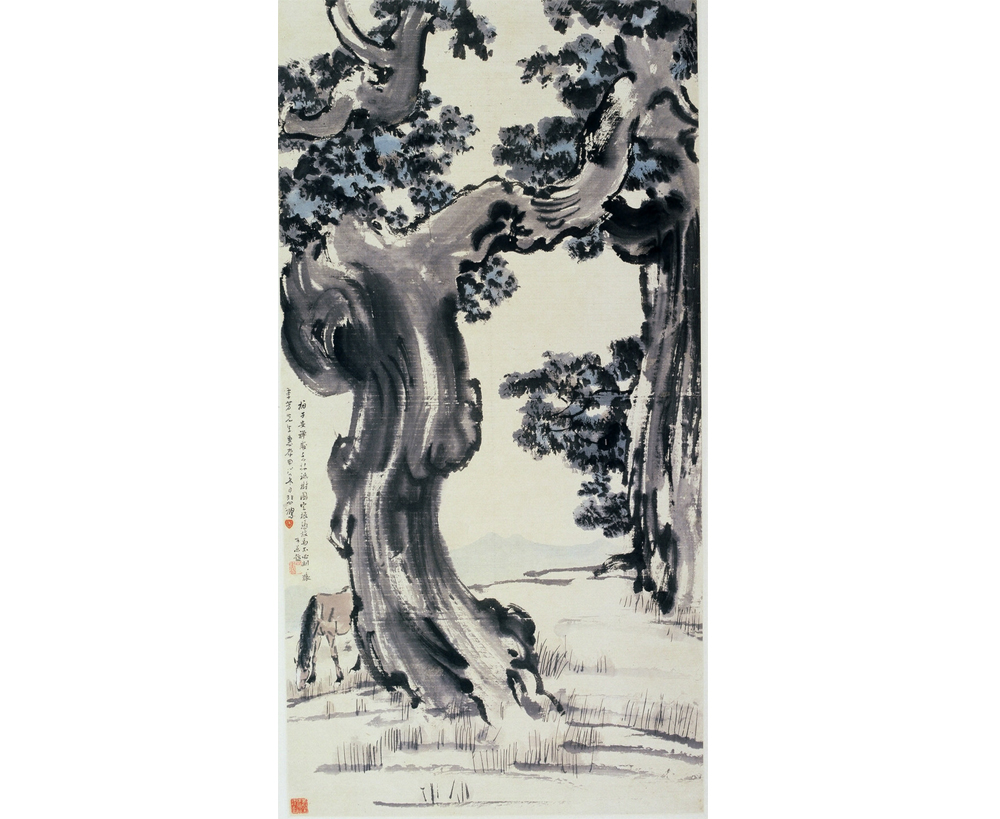 徐悲鸿柏树图轴