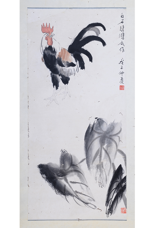 现代徐悲鸿齐白石合画设色雄鸡芋叶图轴