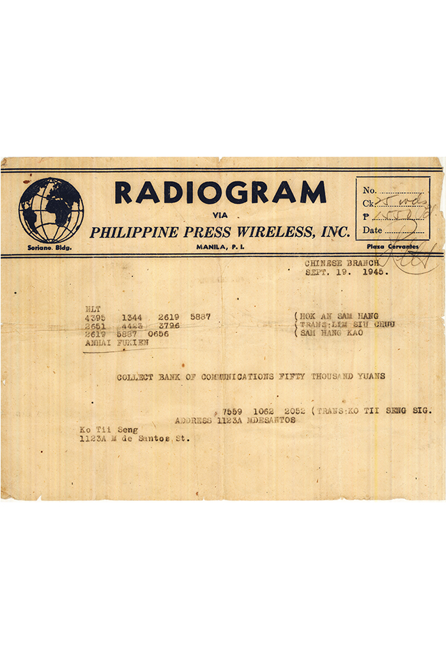 1945年菲律宾无线电报票据